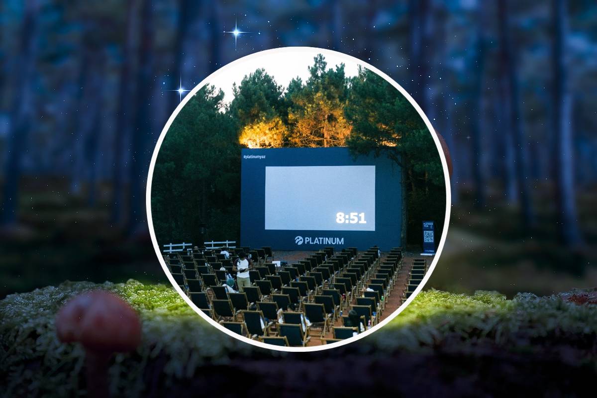 La Estanzuela Natural Park - Movie Night in the Forest